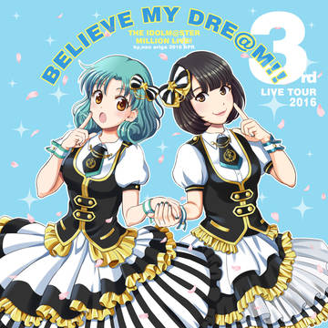 まつり姫＆諏訪ちゃん