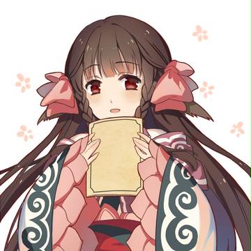 ログ