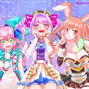 白猫インテリピンク