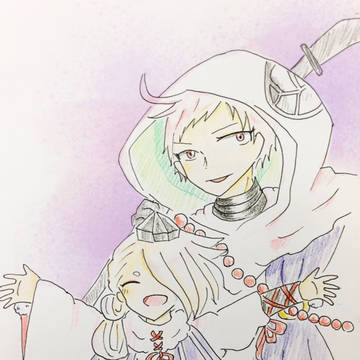 わーい！
