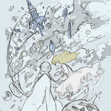 なんて美しい夜だろう。愛してたよ、愛してるよ。