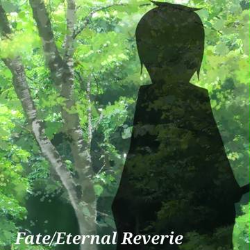 【F/er】SS誘導【お茶会/森3】
