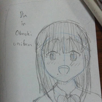ダイヤさん