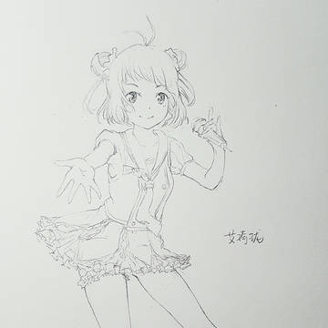 那珂