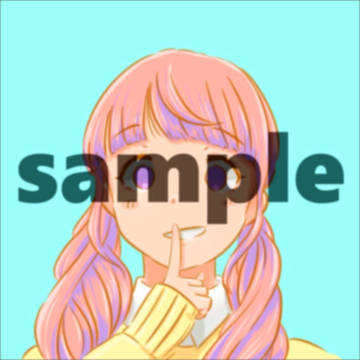 サンプル