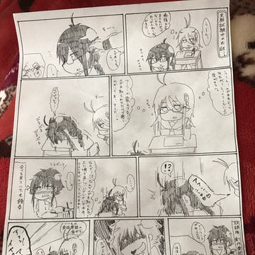 定期試験のお話