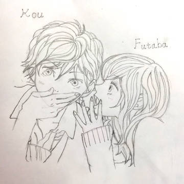 アオハライド