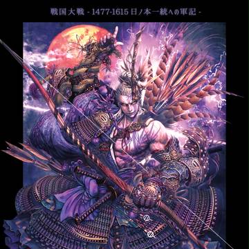 【戦国大戦】戦火の嚆矢・今川義忠
