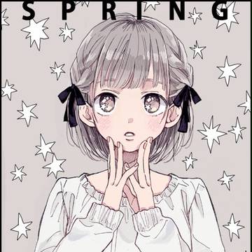 春