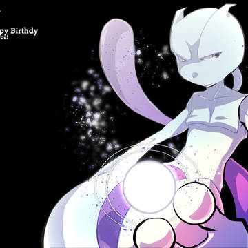 2017ミュウツー誕生日おめでとう♡