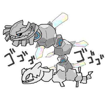 めがはがねーる