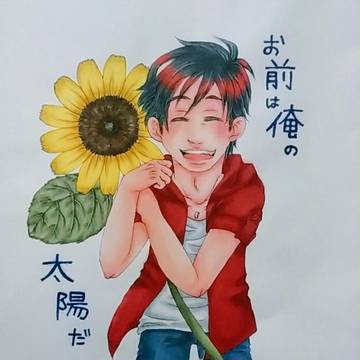 カラおそ本サンプル