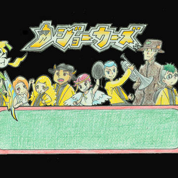 ジョーカーズ'15 Pokemon ver.