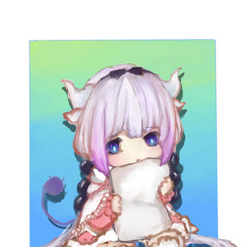 カンナちゃん