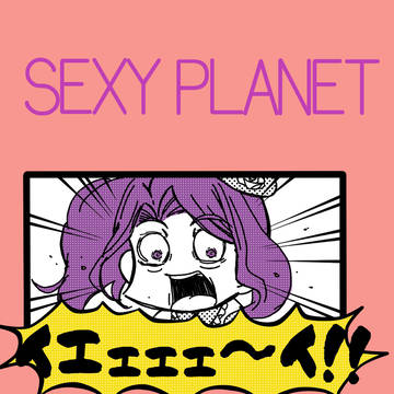 JB10【新刊】オトカドール