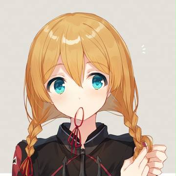 みつあみオイゲンちゃん