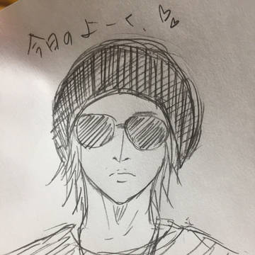 YORKE.