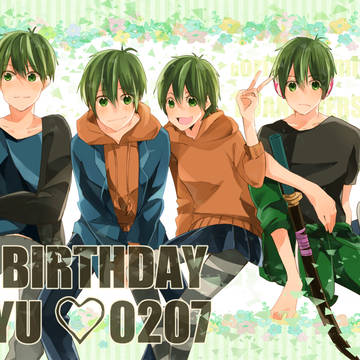 いうたん２０１７【堀宮】