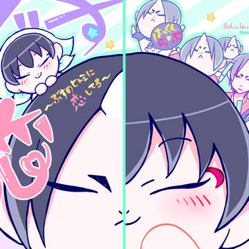 【鬼白】もふぱら7サンプル