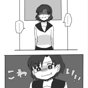 【旧戦2】拾い物【戦争】