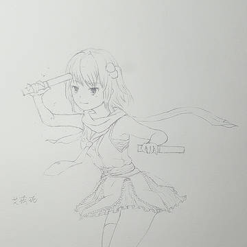 川内