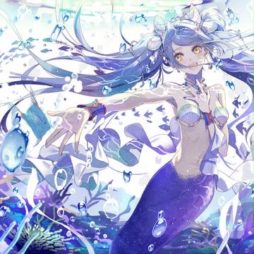 Pisces