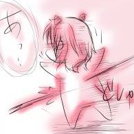 節分