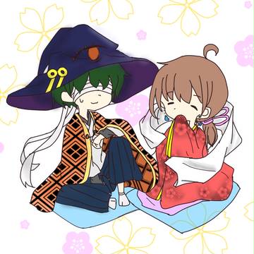 ほのぼの兄妹