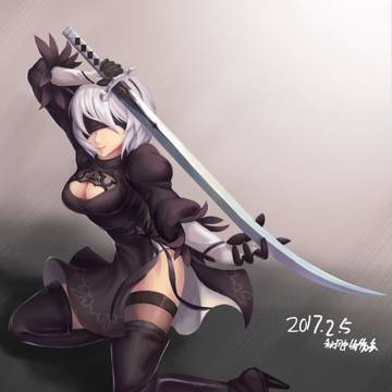2B小姐姐