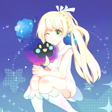 リーリエ
