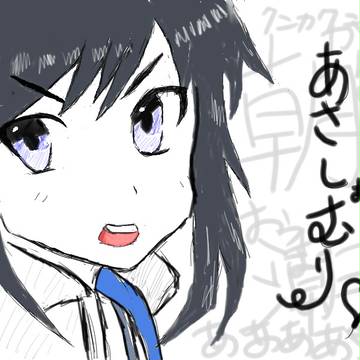 朝潮ちゃん（１２さい）