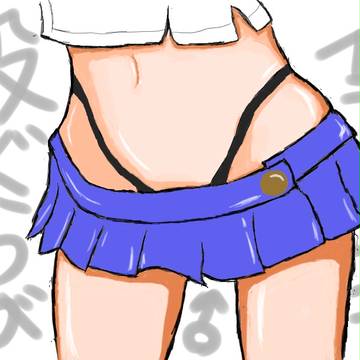 股風