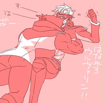 つめめ５