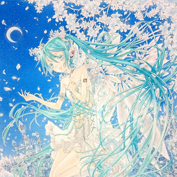 ミクさん