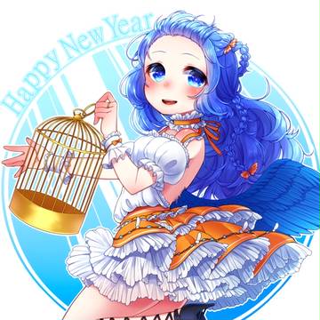 酉年