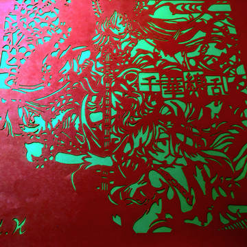 切り絵　千華繚乱