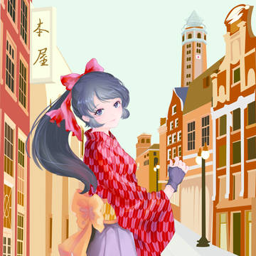 大正