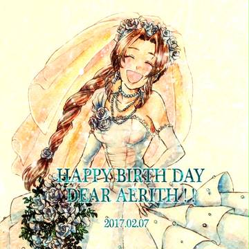 HAPPY BIRTH DAY !!