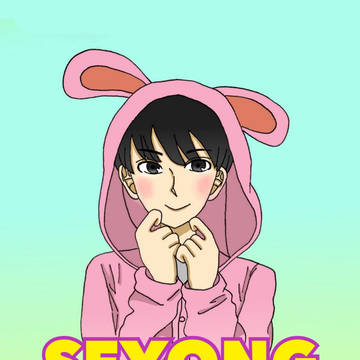 きぐるみMYNAME