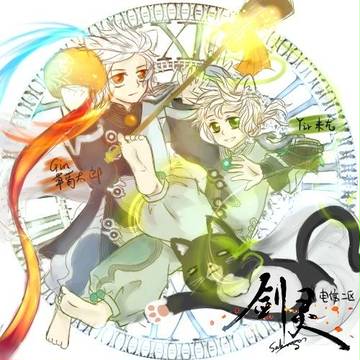 日常【请无视掉武器吧··qwq】