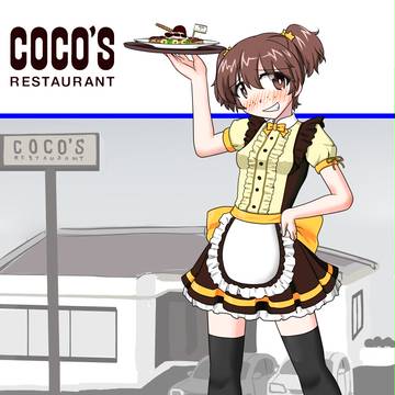 アリサウェイトレス
