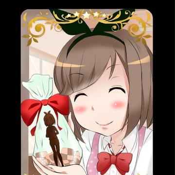 バレンタインのべるちゃんFGOver
