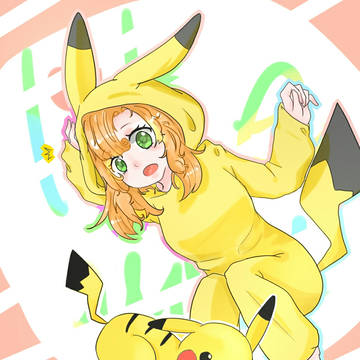 皮卡皮卡！！！