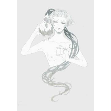 酉