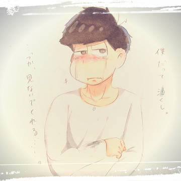 ラクガキ⑵