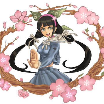tenko
