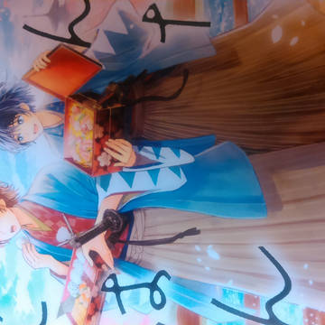 だんだら　ごはん