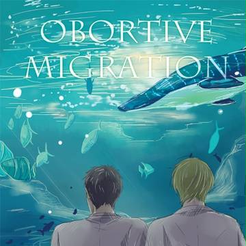 【黄笠】死滅回遊魚【web再録】