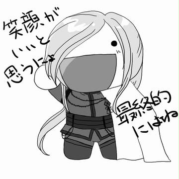 勝手にコラボ