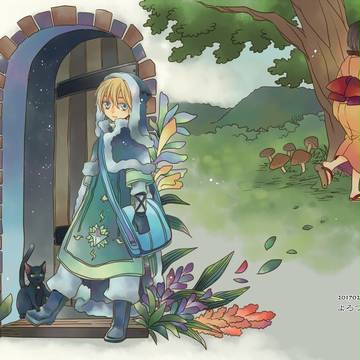 【COMITIA119】新刊サンプル